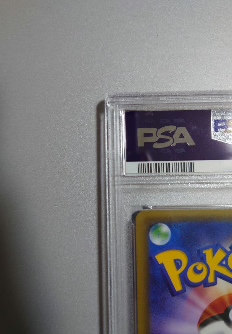 【PSA10 エラー品】ニンフィアEX RR ポケキュン ebay ポケカ