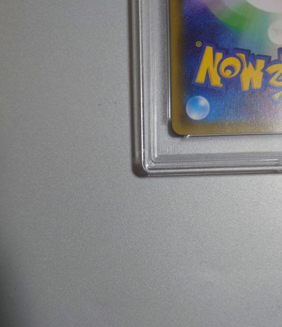 【PSA10 エラー品】ニンフィアEX RR ポケキュン ebay ポケカ