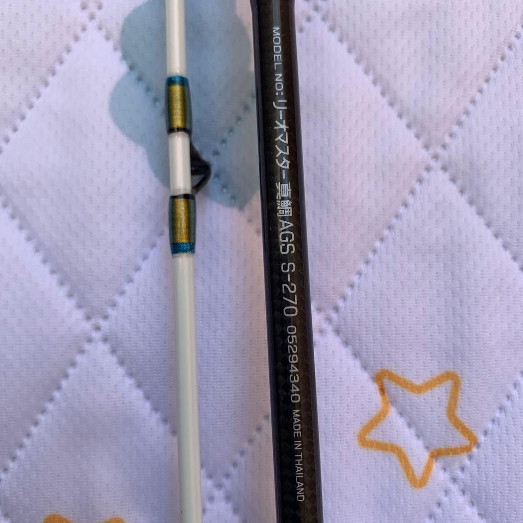 ダイワリーオマスター真鯛AGS S-270