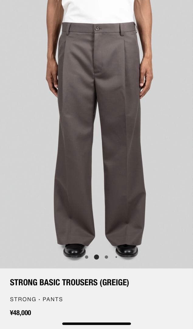 パンツ STRONG BASIC TROUSERS (GREIGE) 44 ours