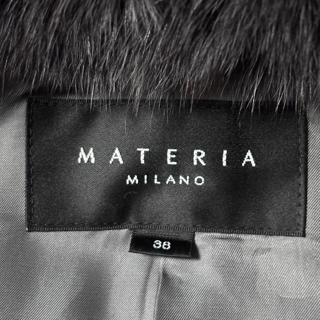 マテリア ブルーフォックス アンゴラウールコート ベルト付き