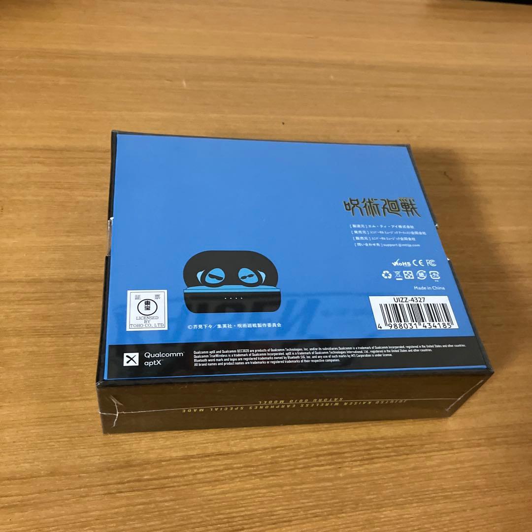 呪術廻戦 ワイヤレスイヤホン 五条悟モデル