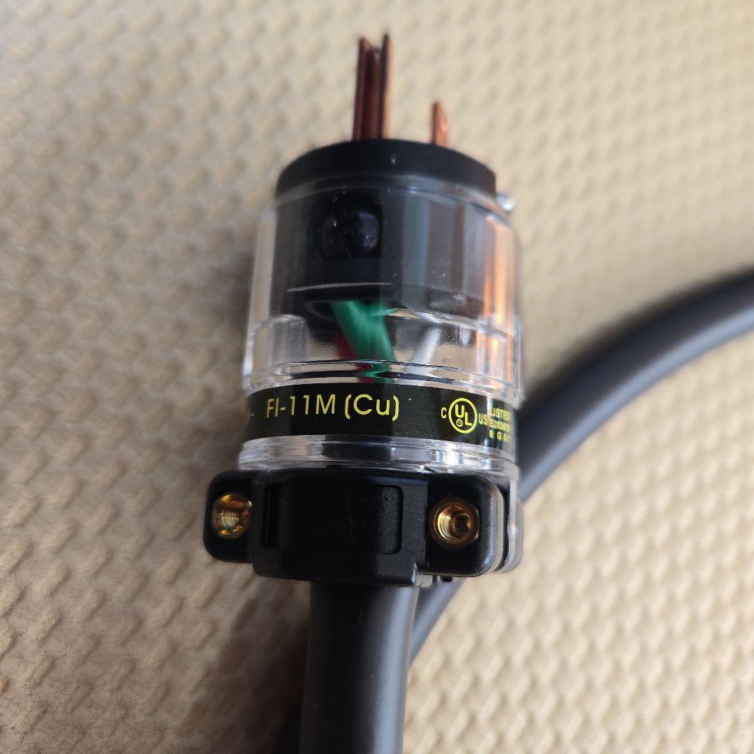 FURUTECH フルテック FP-314Ag-2導体 オーディオ電源ケーブル