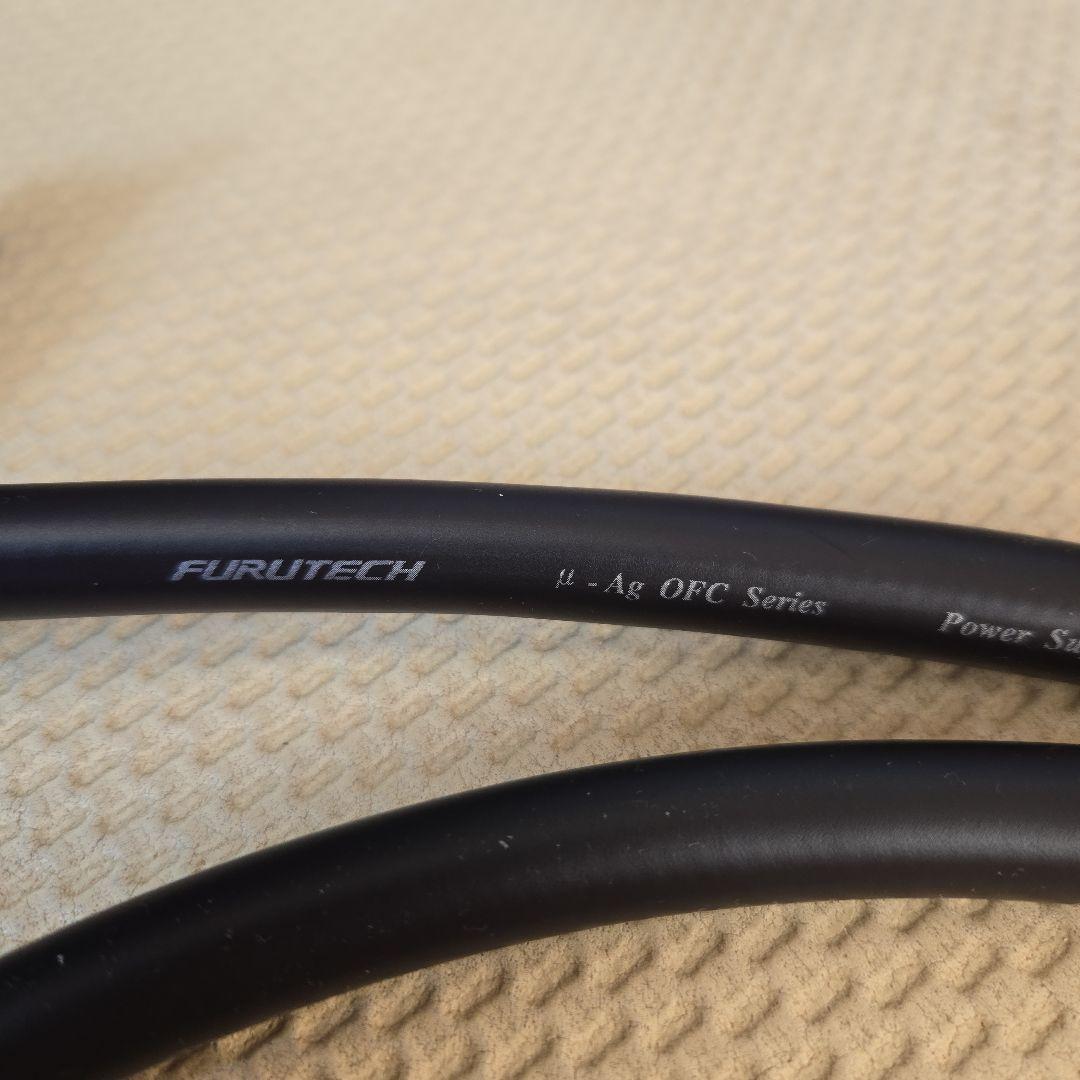 FURUTECH フルテック FP-314Ag-2導体 オーディオ電源ケーブル