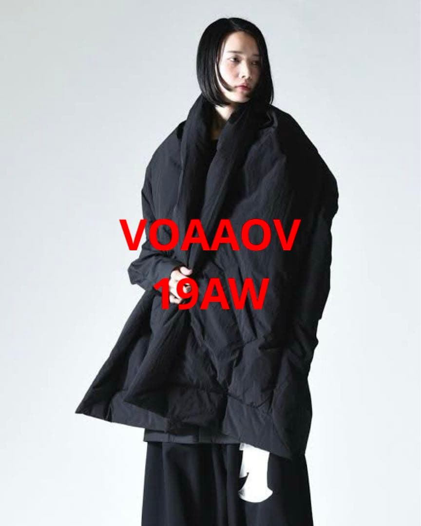 【19AW VOAAOV ビッグダウンストール ブラック】
