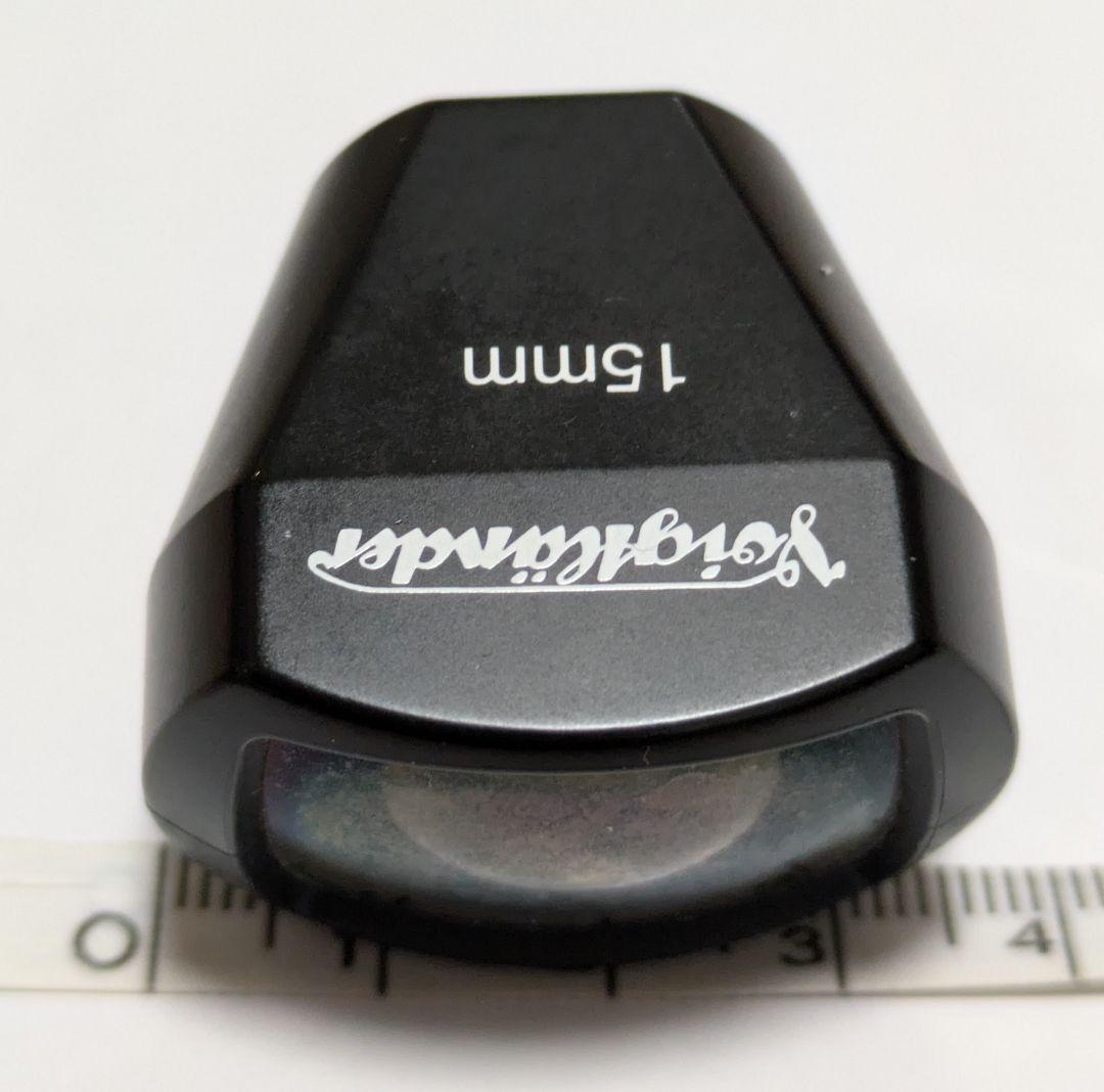 Voigtlander レンズ　15mm