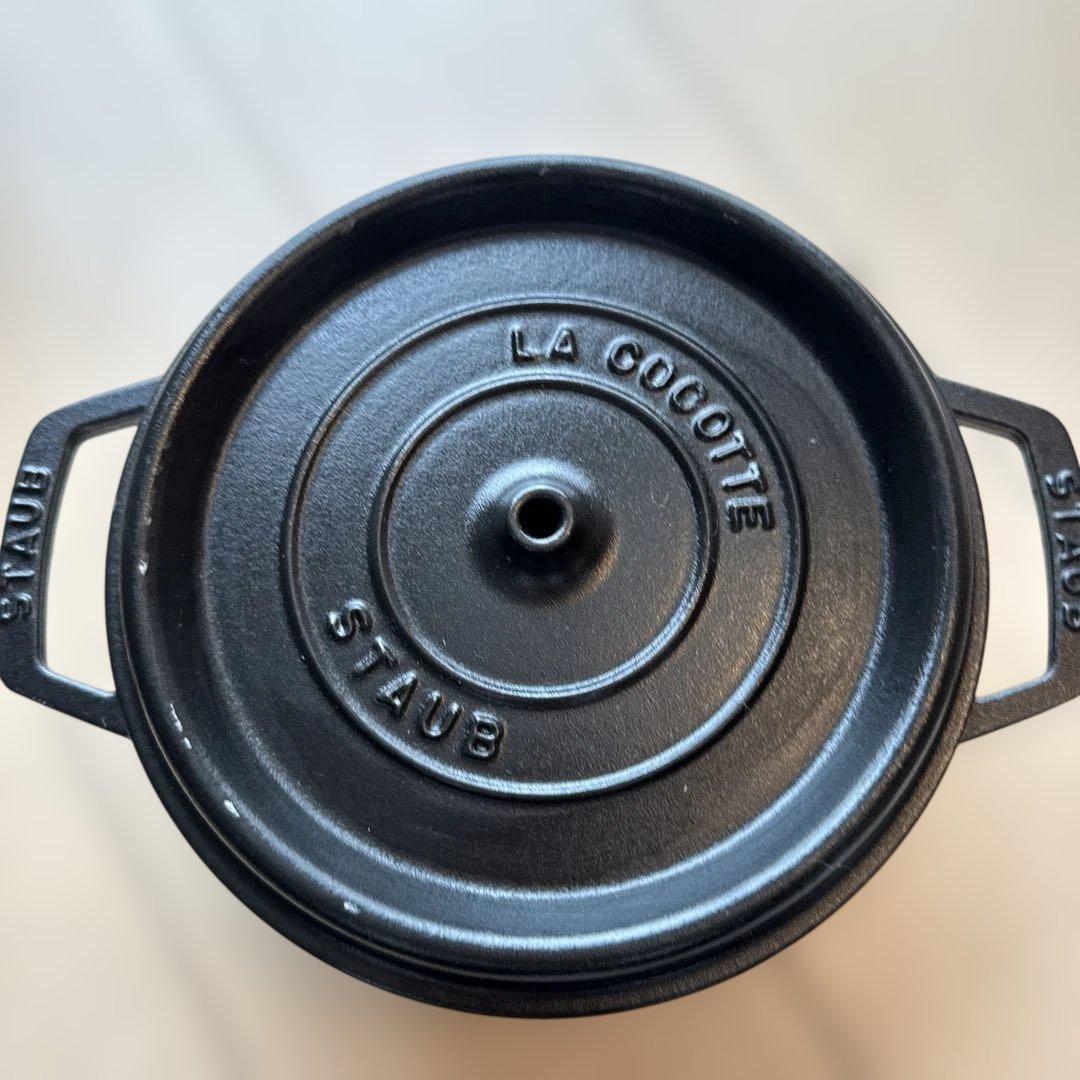 Staub ストウブ ピコ・ココットラウンド(20cm)シャイニーブラック