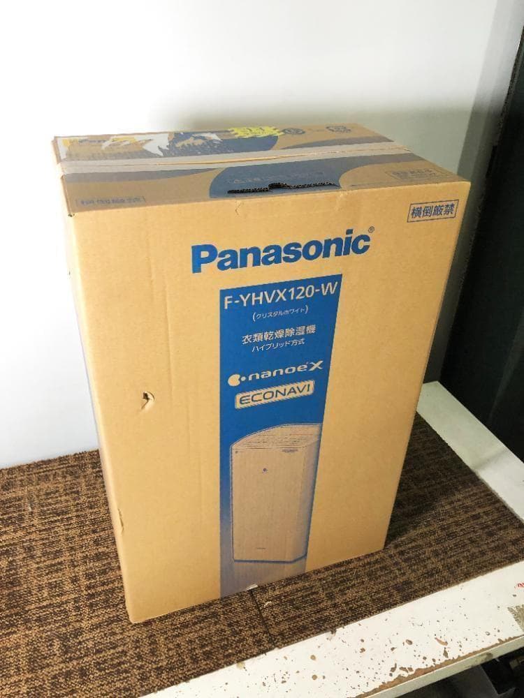 ★新品未開封★パナソニック 衣類乾燥除湿機【F-YHVX120-W】FYTH