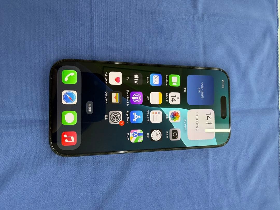 Apple iPhone 16 Pro ブラックチタニウム 本体