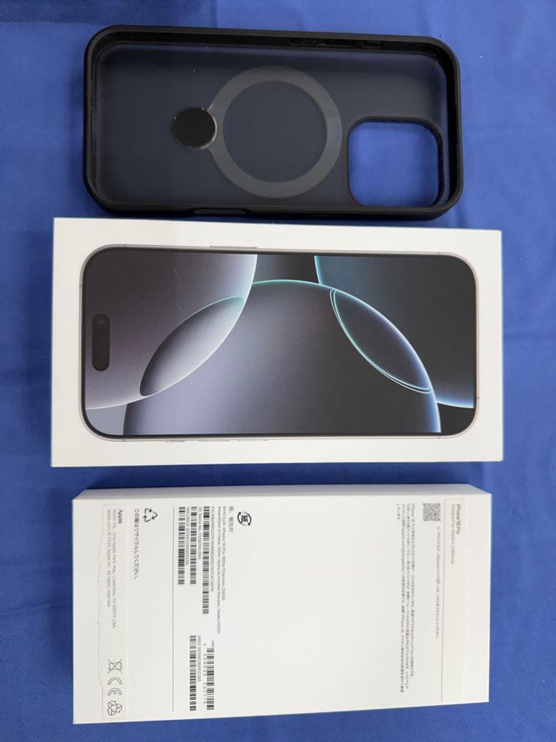 Apple iPhone 16 Pro ブラックチタニウム 本体