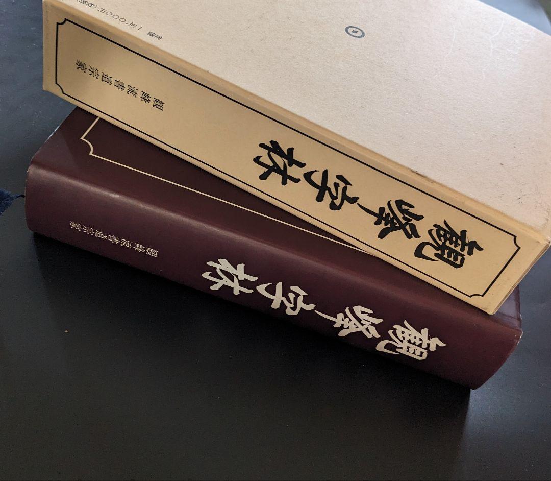 ｈａｎａプロフ必読お願いします　です♪