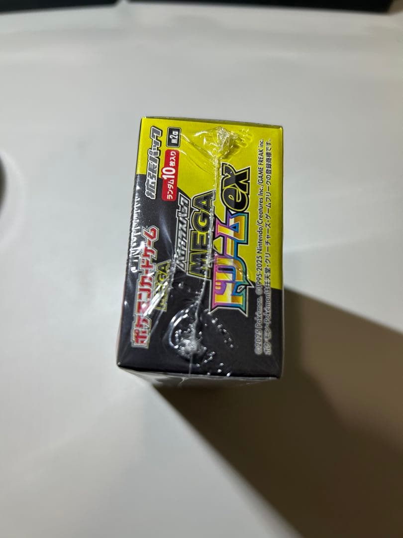 ポケモンカードゲーム MEGA ドリームEX 187.21