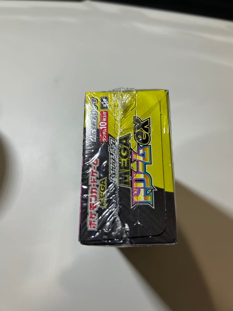 ポケモンカードゲーム MEGA ドリームEX 187.21