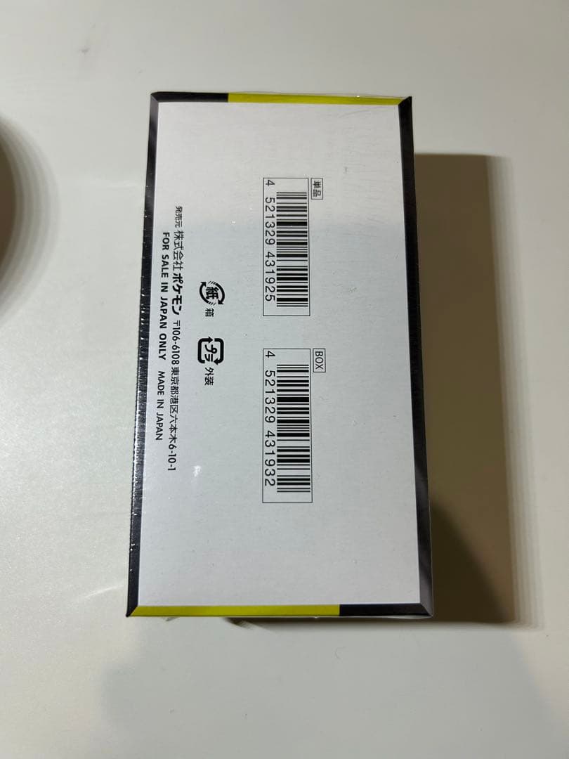 ポケモンカードゲーム MEGA ドリームEX 187.21