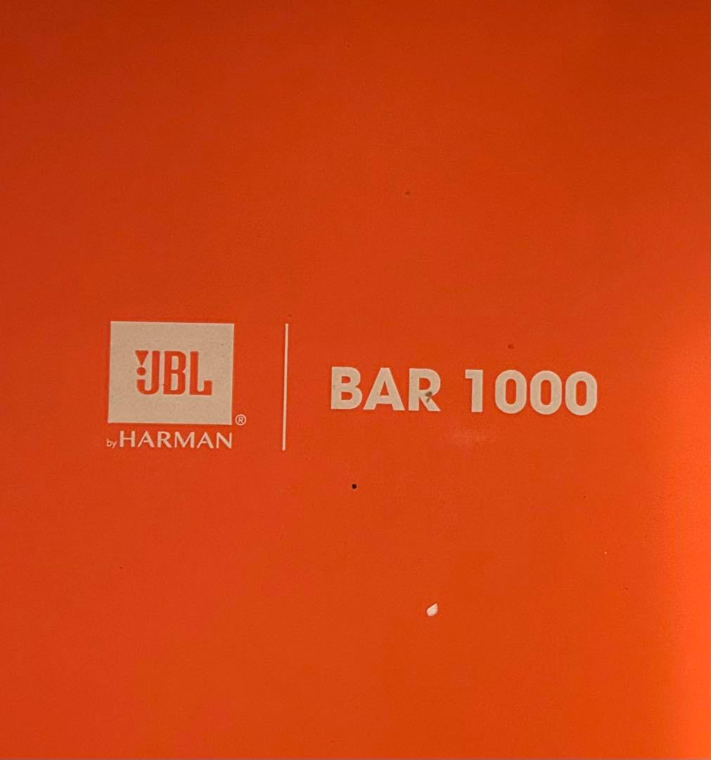 【新品未開封】JBL BAR 1000 サウンドバー