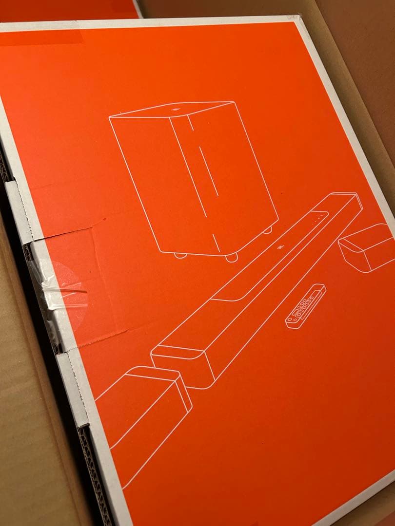 【新品未開封】JBL BAR 1000 サウンドバー