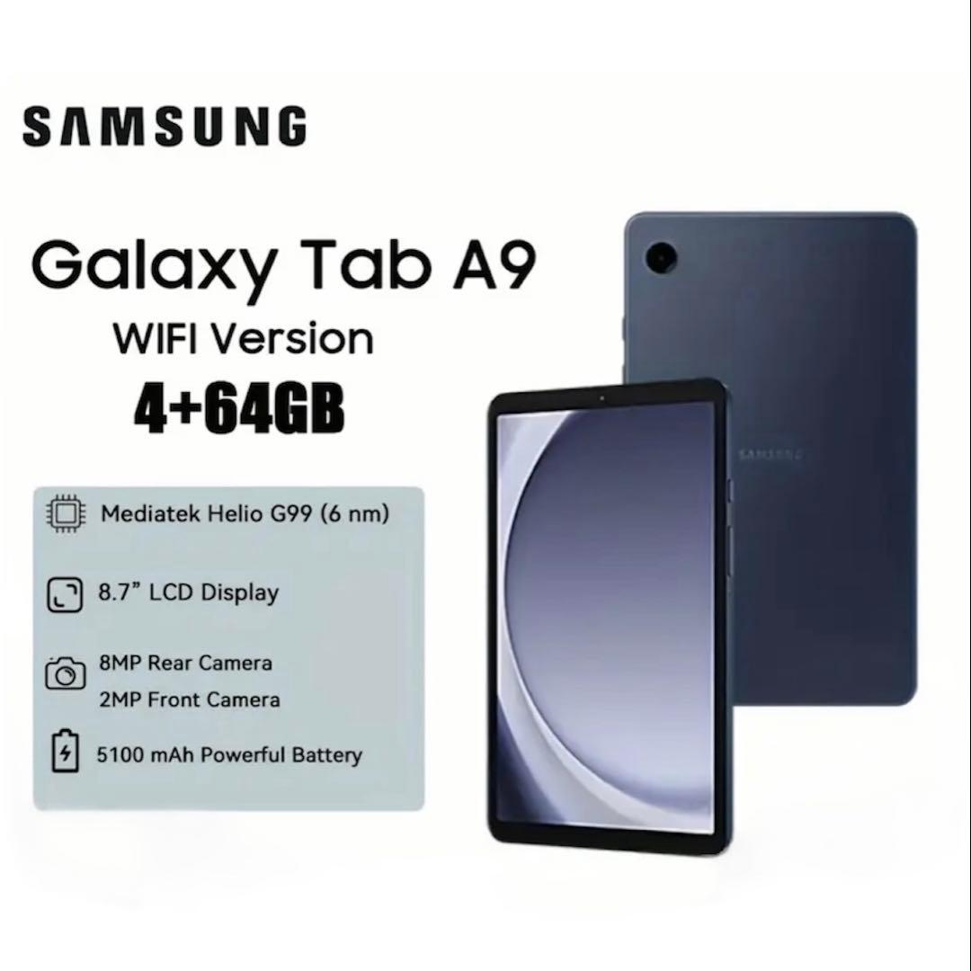 Androidタブレット本体 Samsung Galaxy Tab A9 4GB RAM 64GB ROM