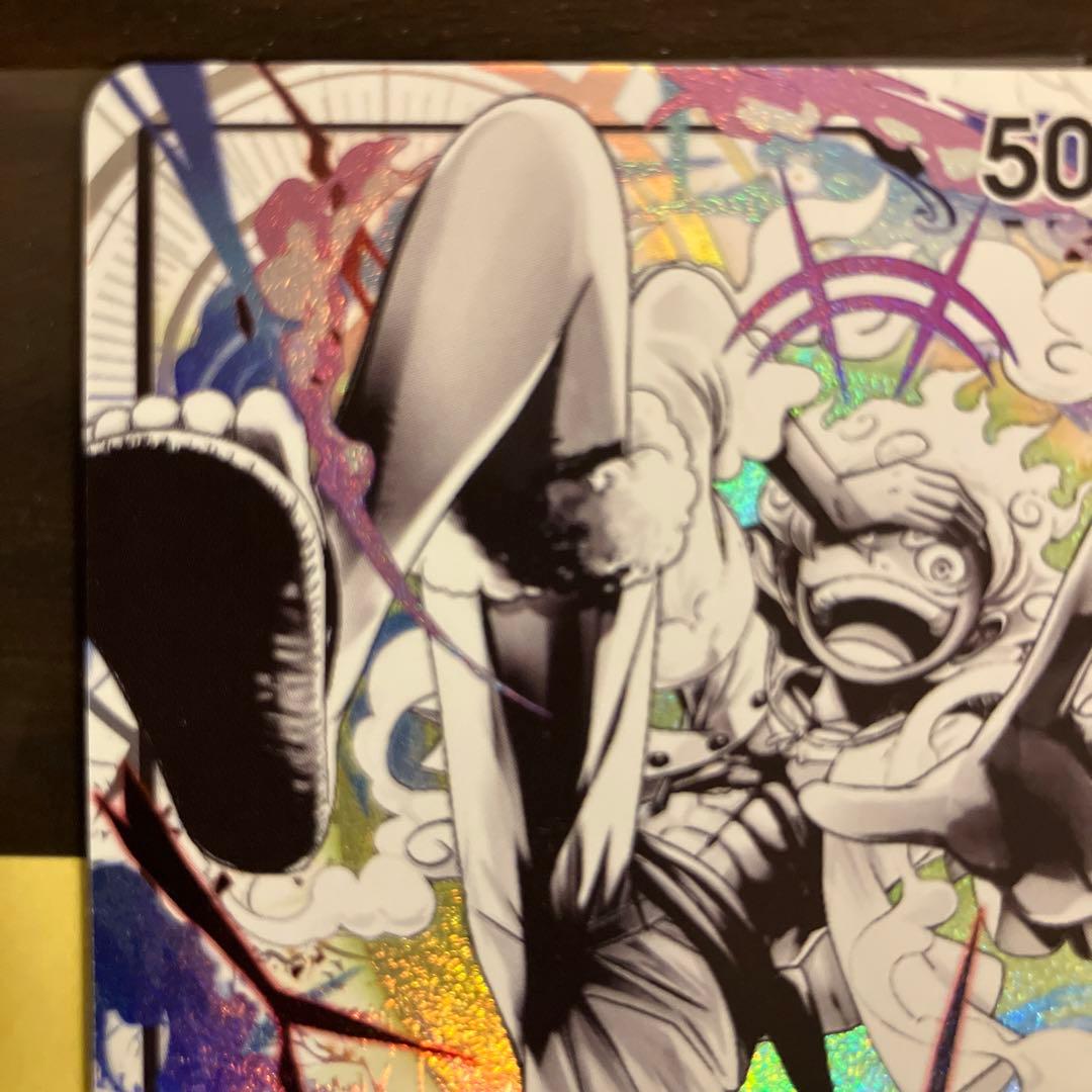 セール！ワンピースカード　ルフィリーダーパラレルニカ　スタートデッキEX ギア5