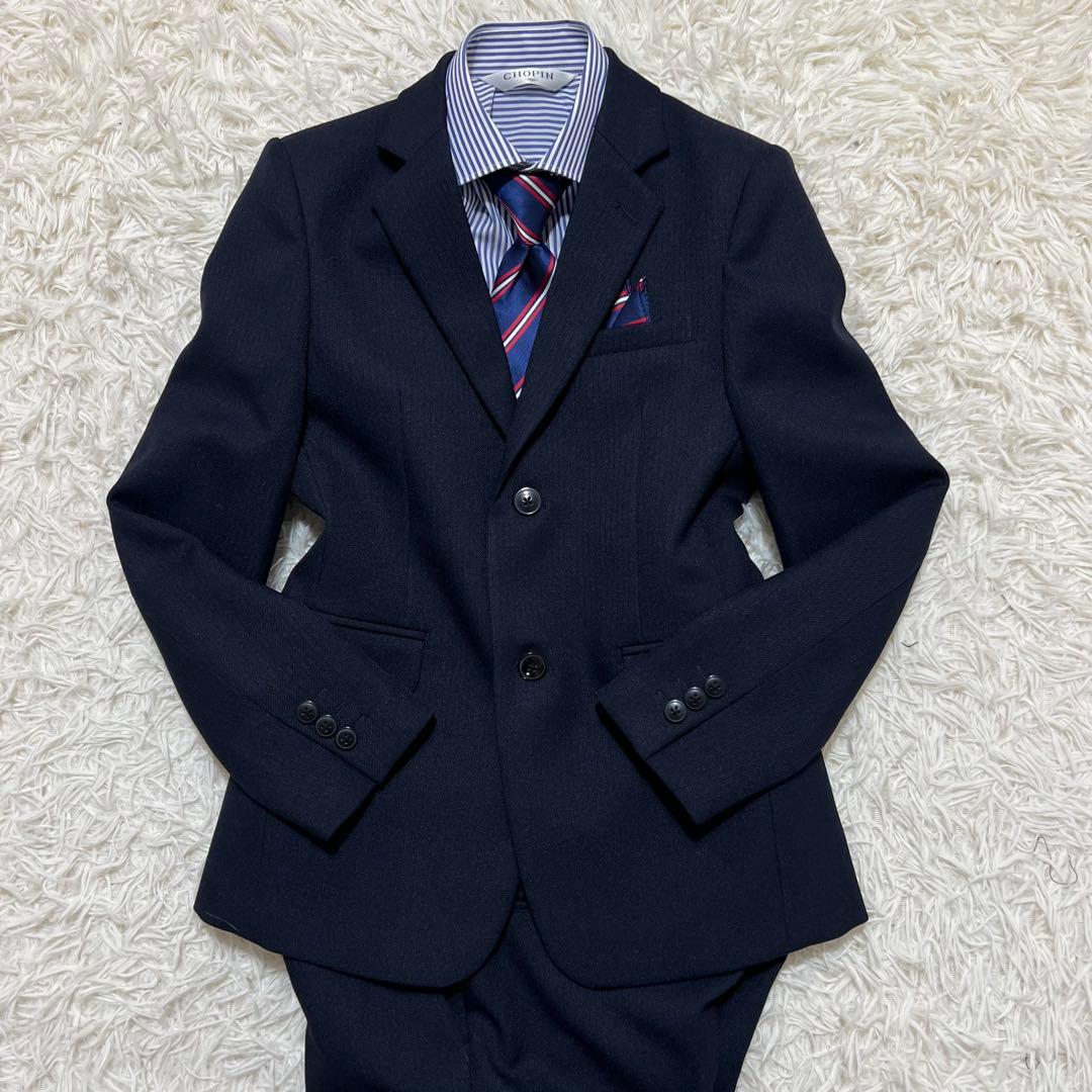 【美品】ショパン　フォーマルスーツ　5点セット　男の子　150 ネイビー　卒業式