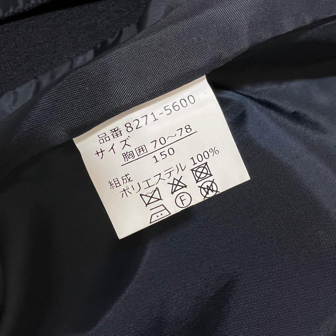 【美品】ショパン　フォーマルスーツ　5点セット　男の子　150 ネイビー　卒業式