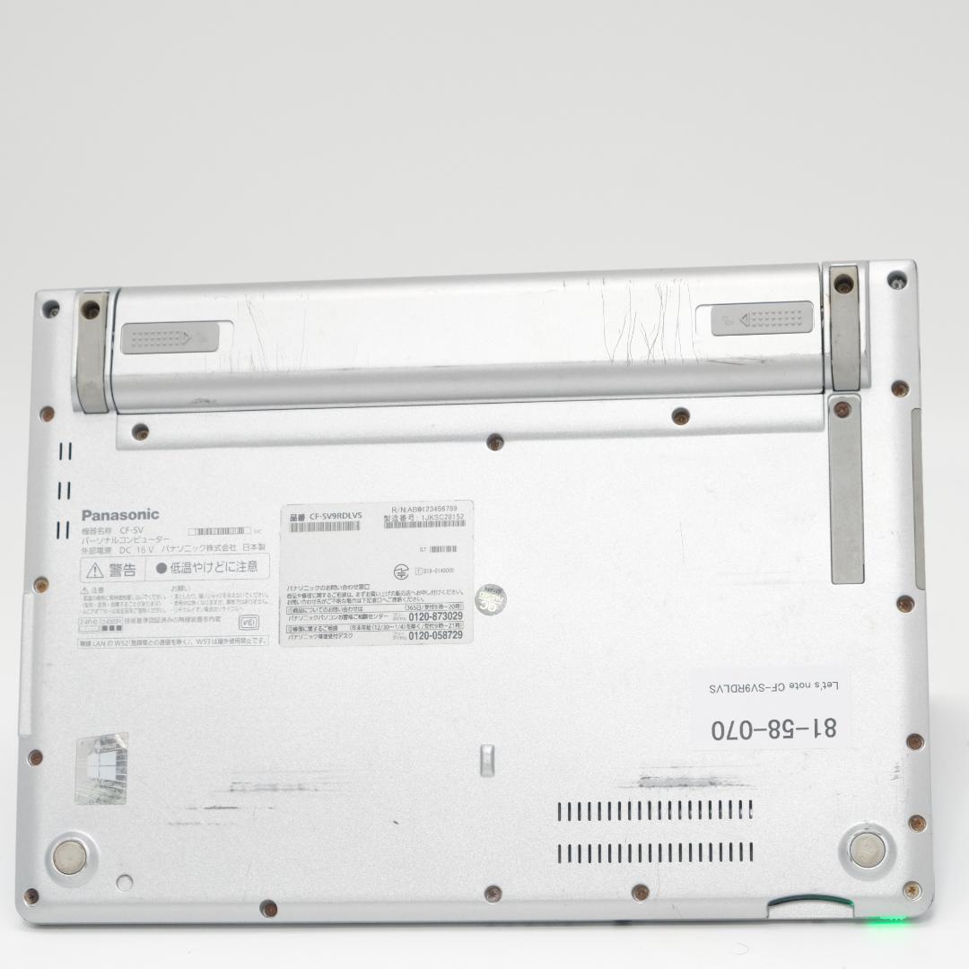 Windowsノート本体 Panasonic CF-SV9 i5 SSD256GB Office2019