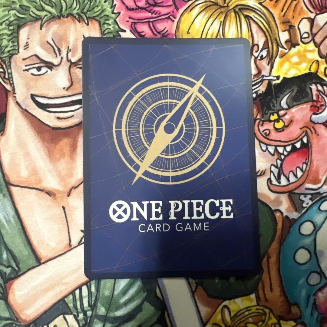 マゼラン　sp 4枚セット販売