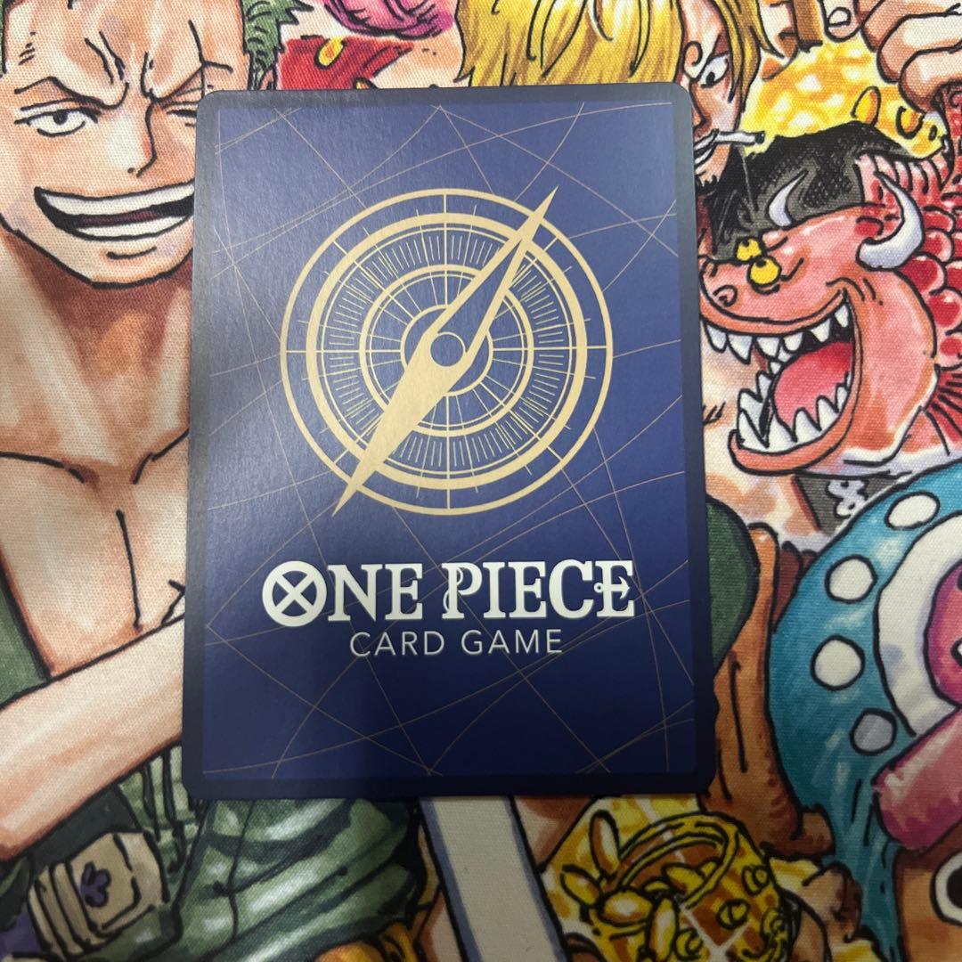 マゼラン　sp 4枚セット販売