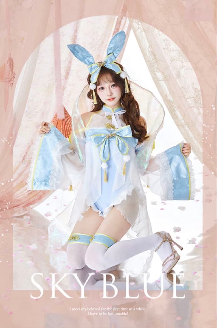 Malymoon シャーベットカラー織姫バニー スカイブルー