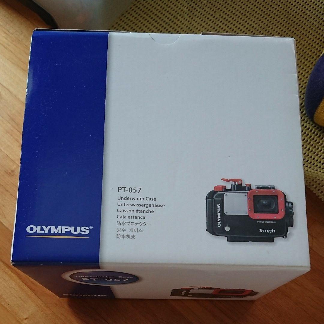 デジカメ防水ケース