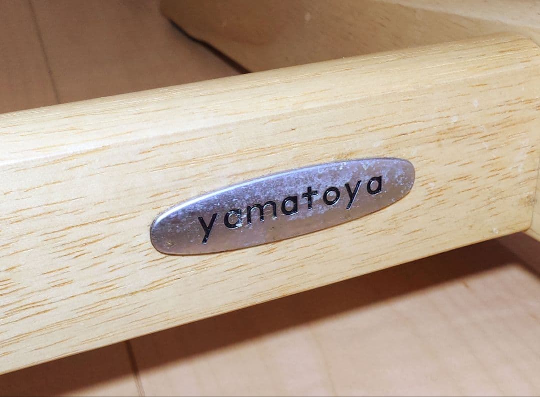 大和屋 すくすくチェアスリムプラス テーブル＆ガード付