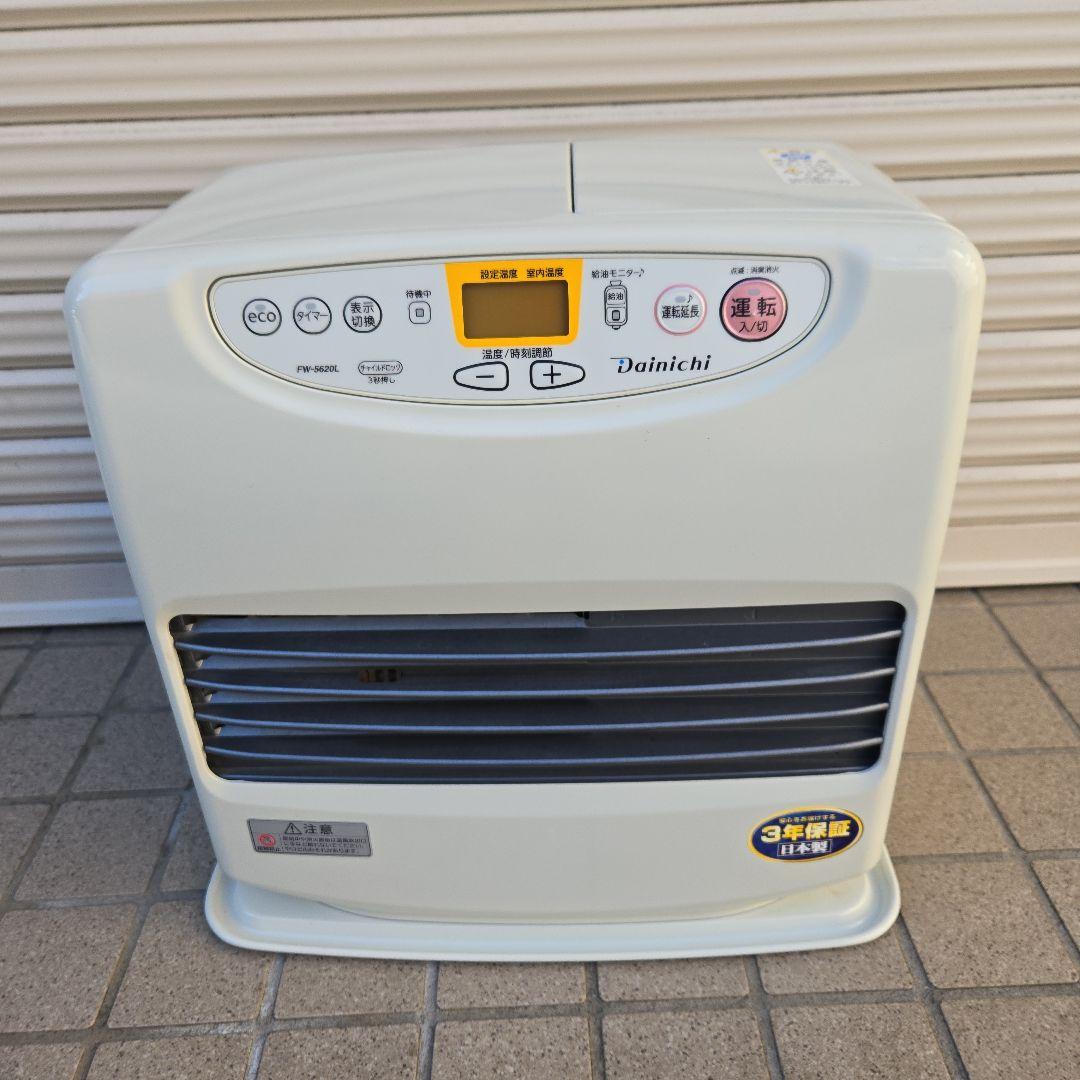 ②ダイニチ石油ファンヒーター fw-5620 21年