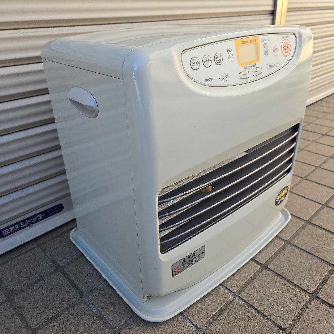 ②ダイニチ石油ファンヒーター fw-5620 21年