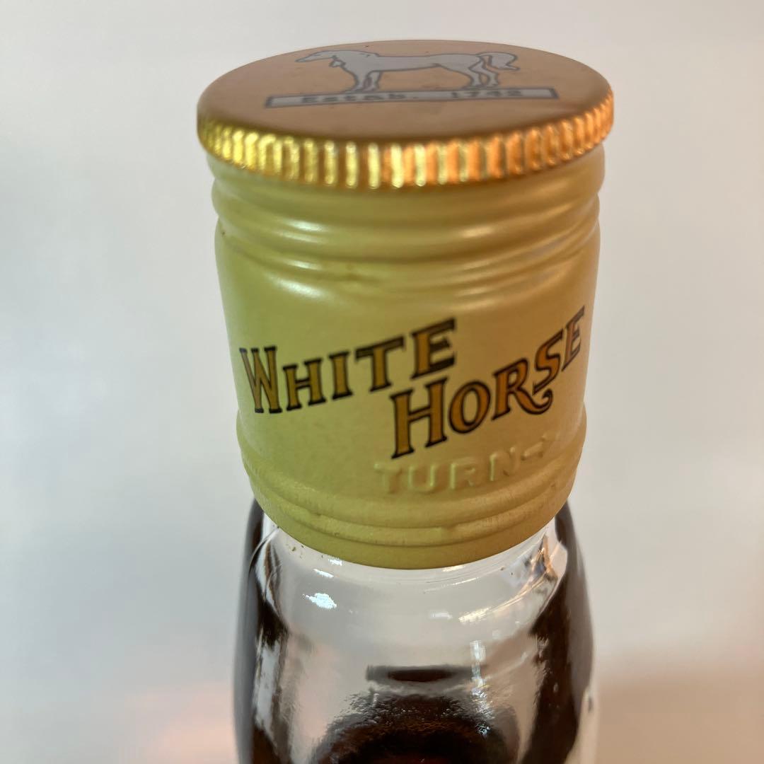 WHITE HORSE ホワイトホース 特級 ヴィンテージ ３本セット
