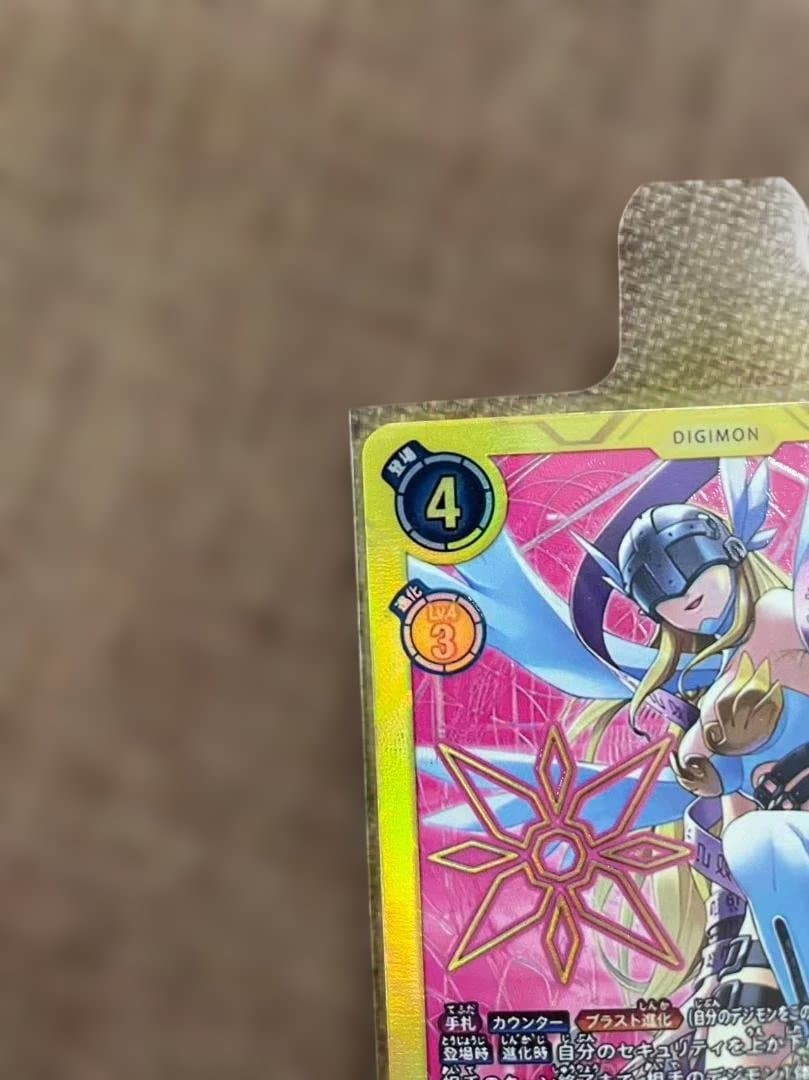 デジカ　エンジェウーモンACE