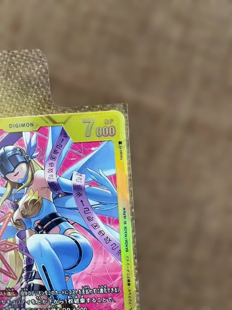 デジカ　エンジェウーモンACE