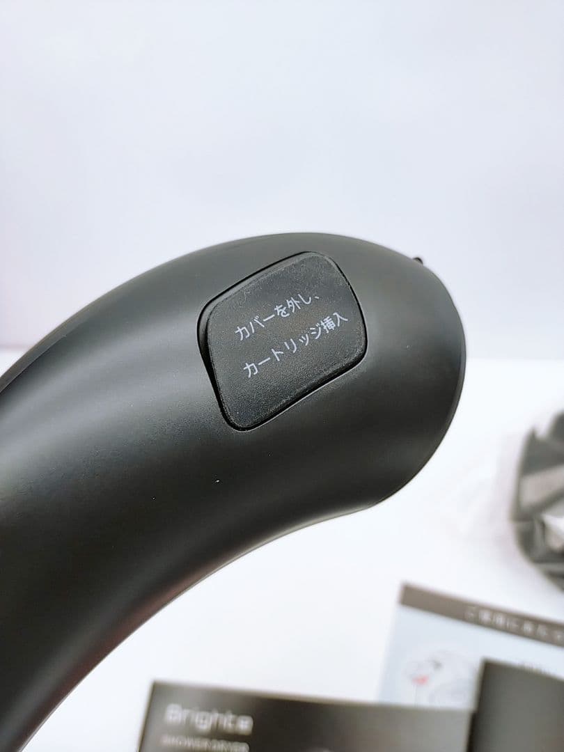 新品未使用☀Brighte ブライト シャワー ドライヤー