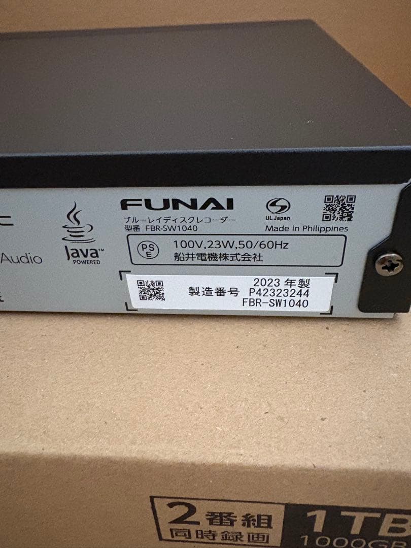 FUNAI ブルーレイディスクレコーダー FBR-SW1040 1TB