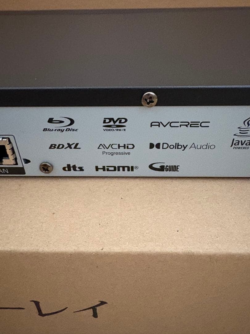 FUNAI ブルーレイディスクレコーダー FBR-SW1040 1TB