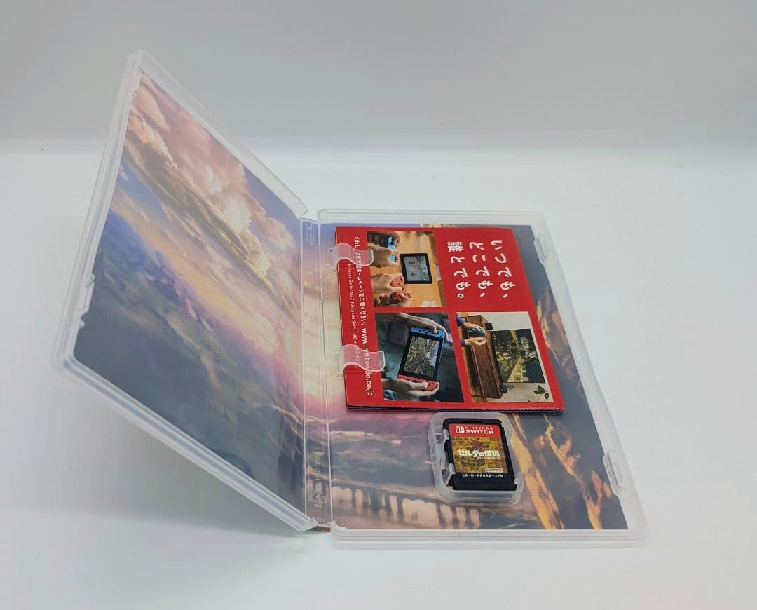 ゼルダの伝説 ティアーズオブザキングダム & ブレスオブザワイルド