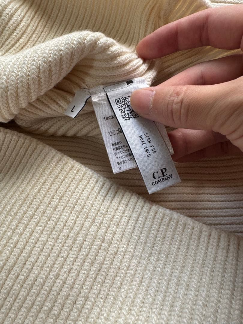 C.P. company リブニット セーター 新品