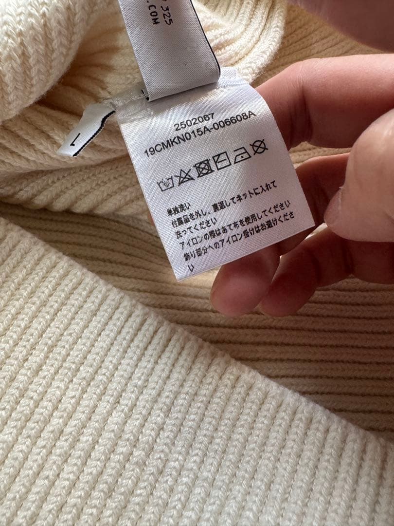 C.P. company リブニット セーター 新品