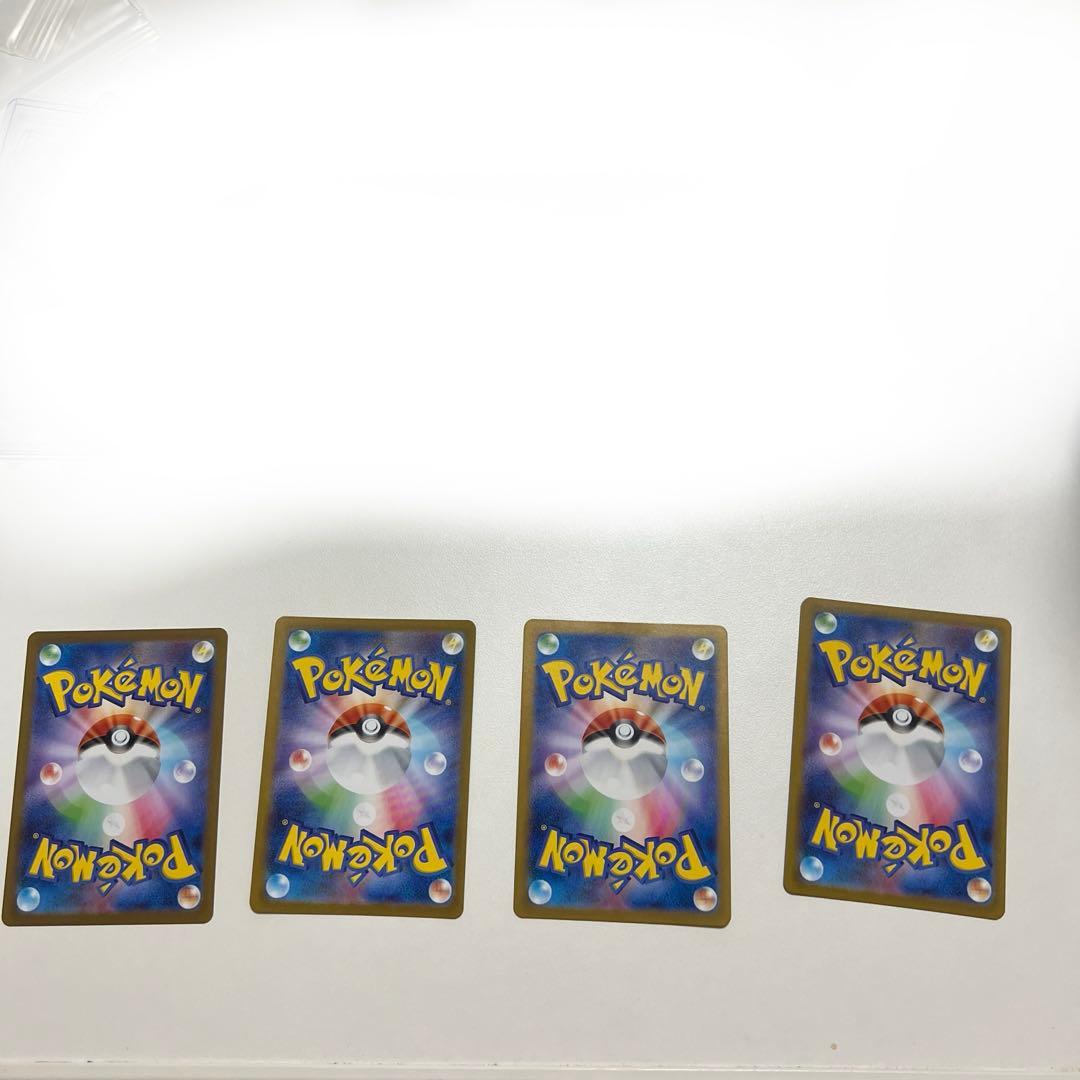 こ*と様 テラスタルフェス ブイズまとめ売り