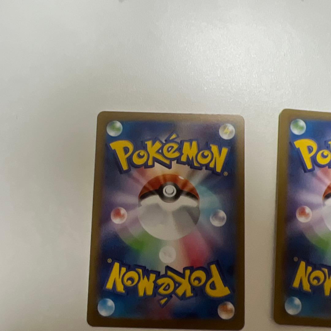 こ*と様 テラスタルフェス ブイズまとめ売り