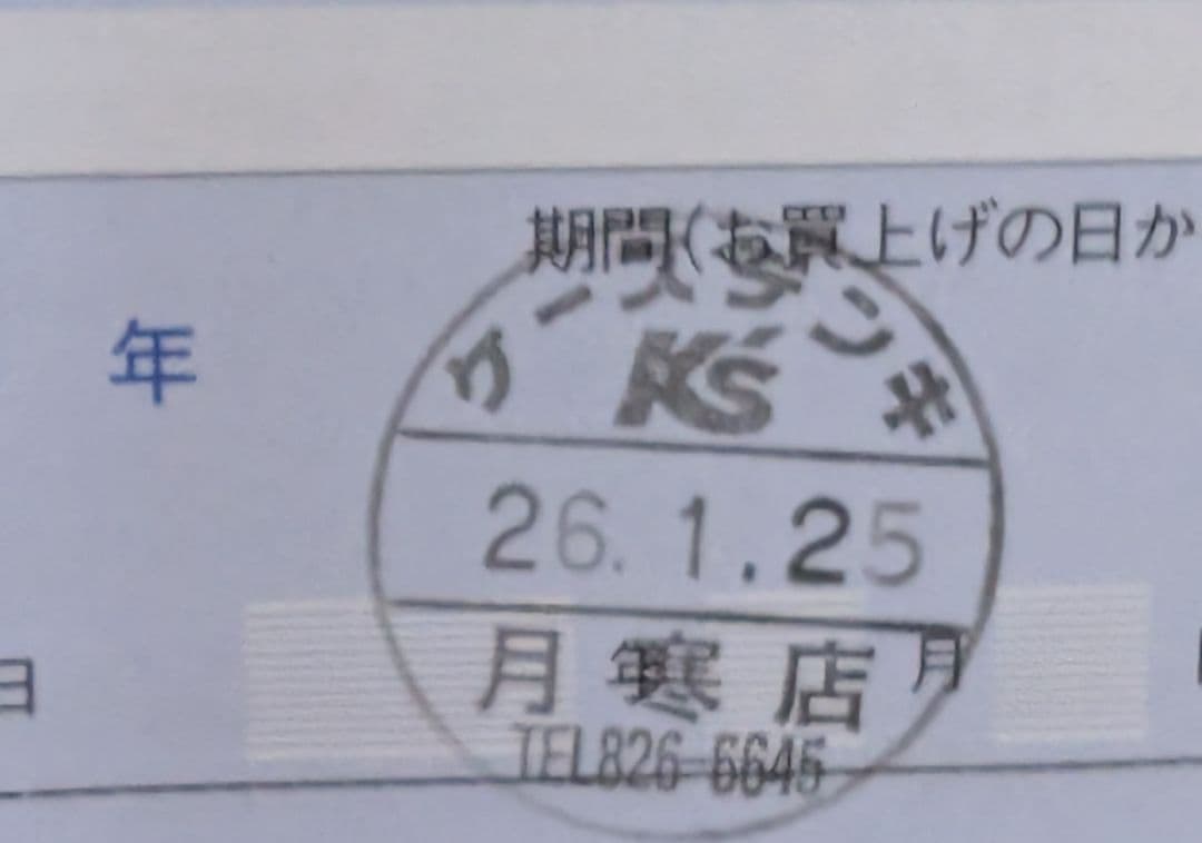 新品 SONY ZV-E10Y Black カメラ　ダブルズームレンズキット