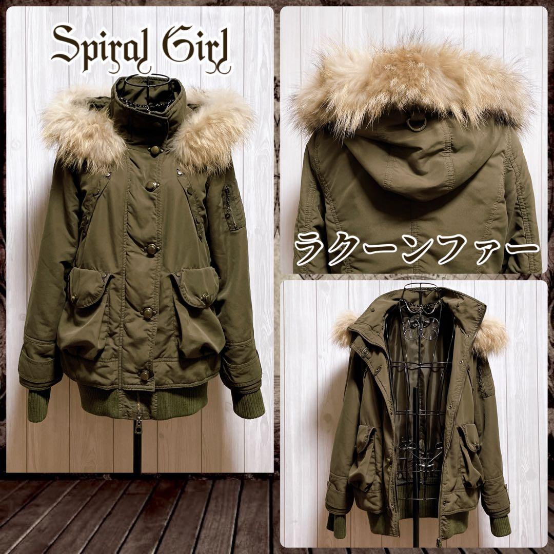 モッズコート リアルファー 平成ギャル y2k グランジ ミリタリー カーキ