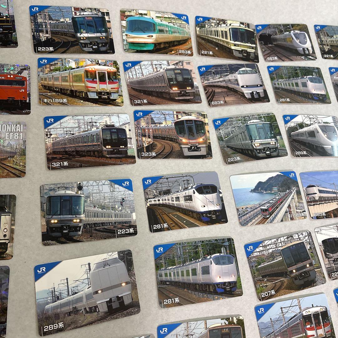 美品　JR西日本 トレーディングカード コンプリートボックス