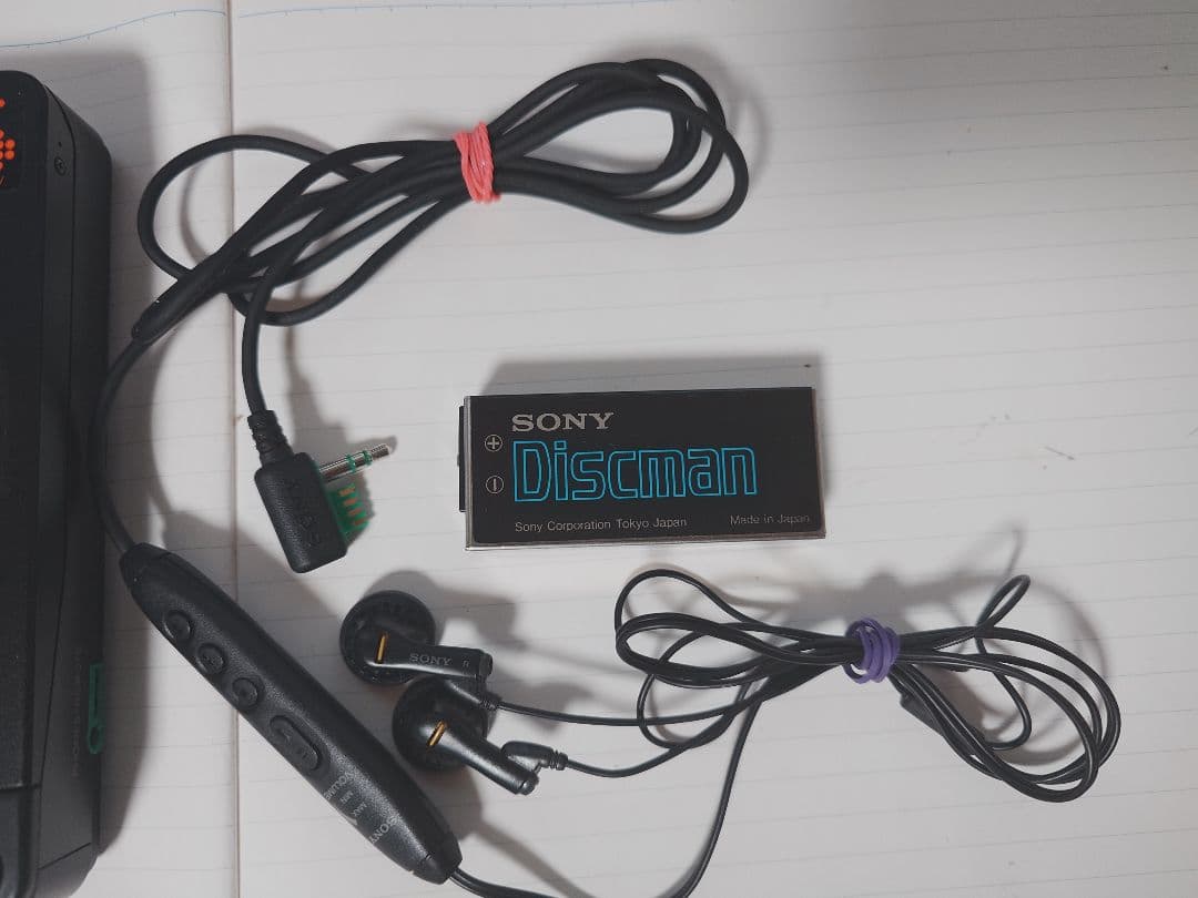 Sony Discman CDプレーヤー D-99　ソニー