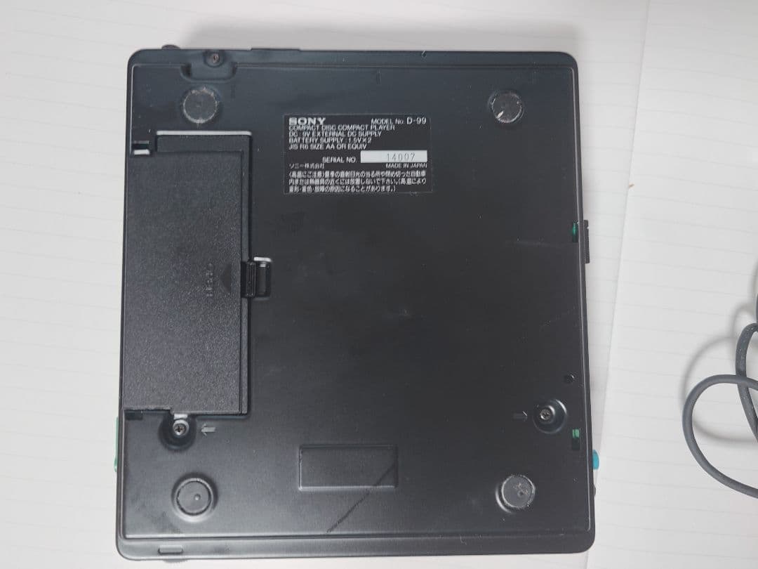 Sony Discman CDプレーヤー D-99　ソニー
