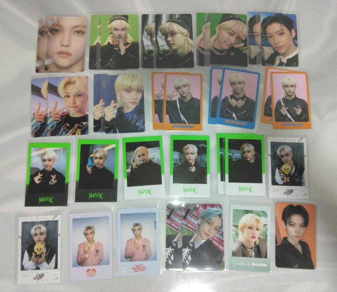 straykids スキズ フィリックス トレカ グッズ まとめ売り