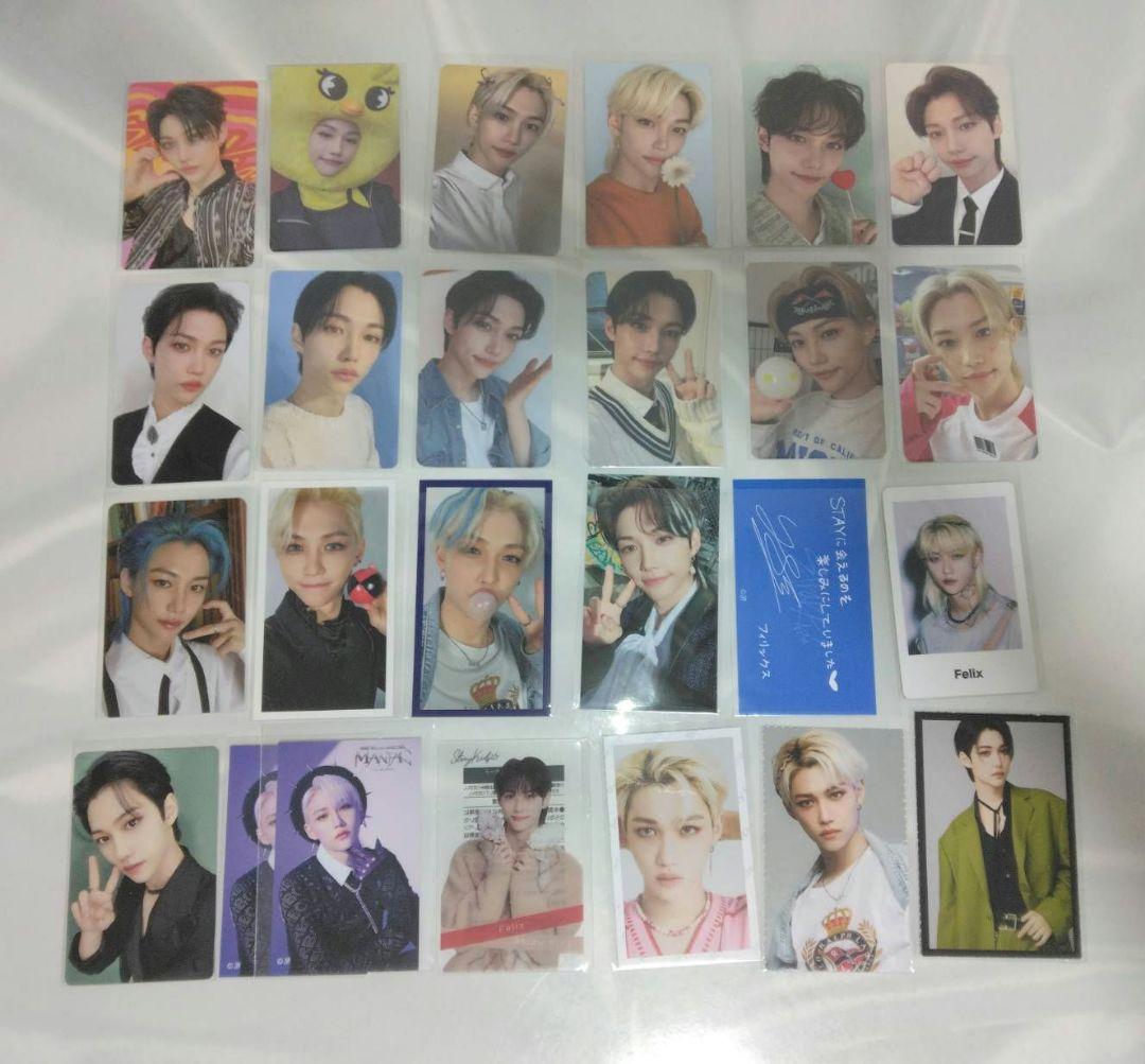 straykids スキズ フィリックス トレカ グッズ まとめ売り